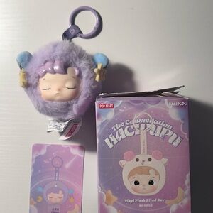 Hacipupu Libra Plush keychain